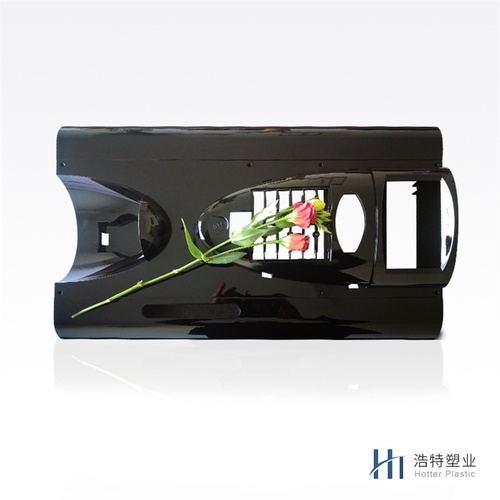 Coffee machine door