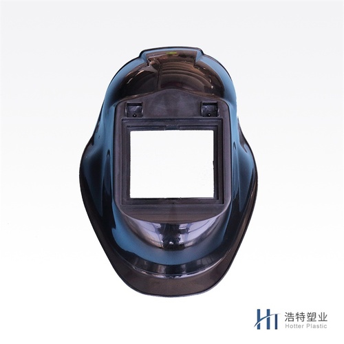 Protective helmet