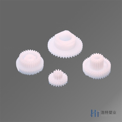 Gear