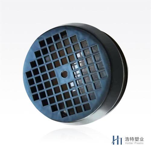 Industrial supplies